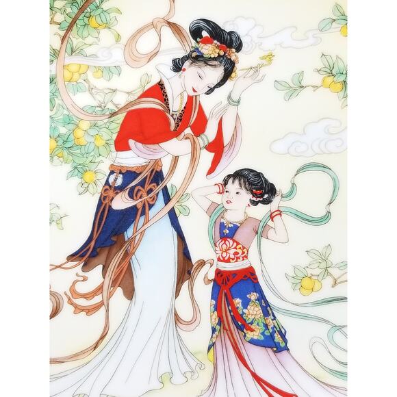 Imperial Jingdezhen Asian Plate Wall Decor Hanging 1990 Porcelain Beauties Vtg - Picture 2 of 13